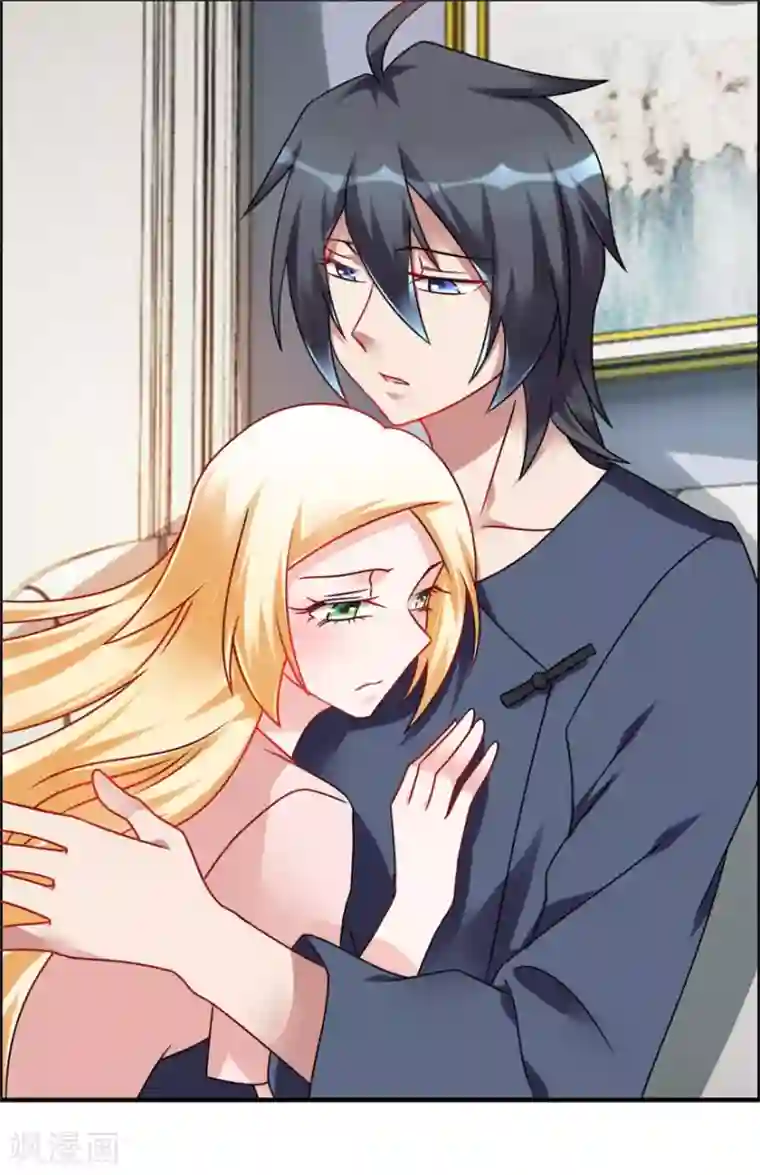 天上掉下个狐妹妹第46话 诅咒