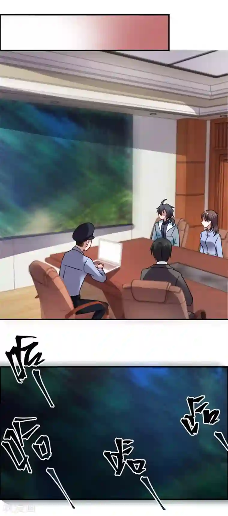 天上掉下个狐妹妹第49话 李天牺牲了