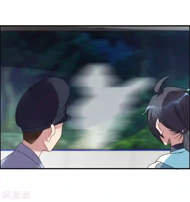 天上掉下个狐妹妹第49话 李天牺牲了