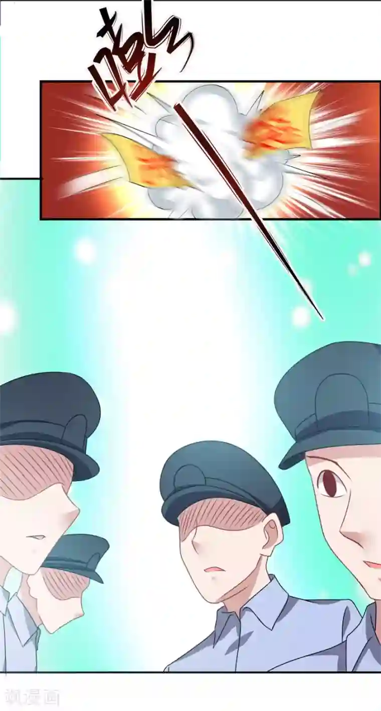 天上掉下个狐妹妹第49话 李天牺牲了