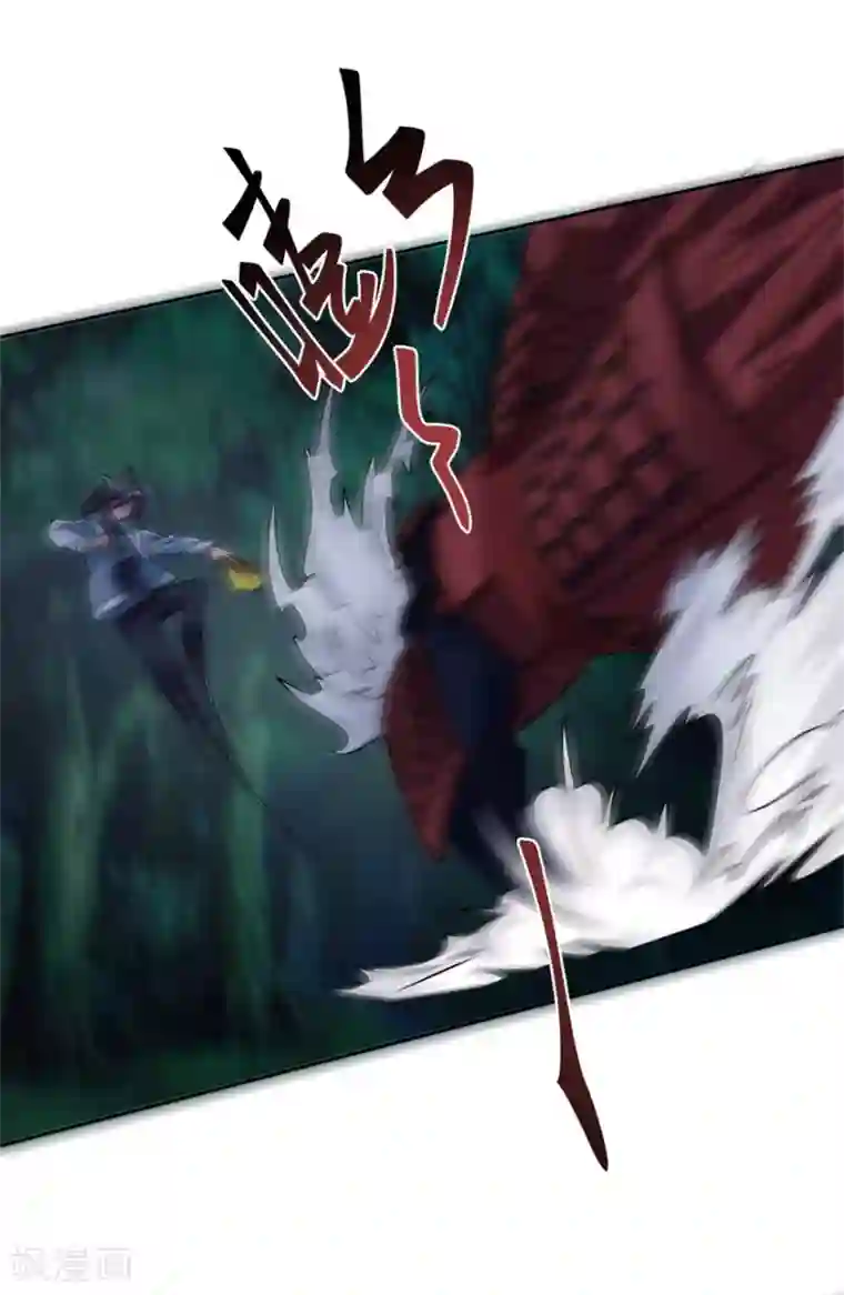 天上掉下个狐妹妹第52话 是神不是鬼