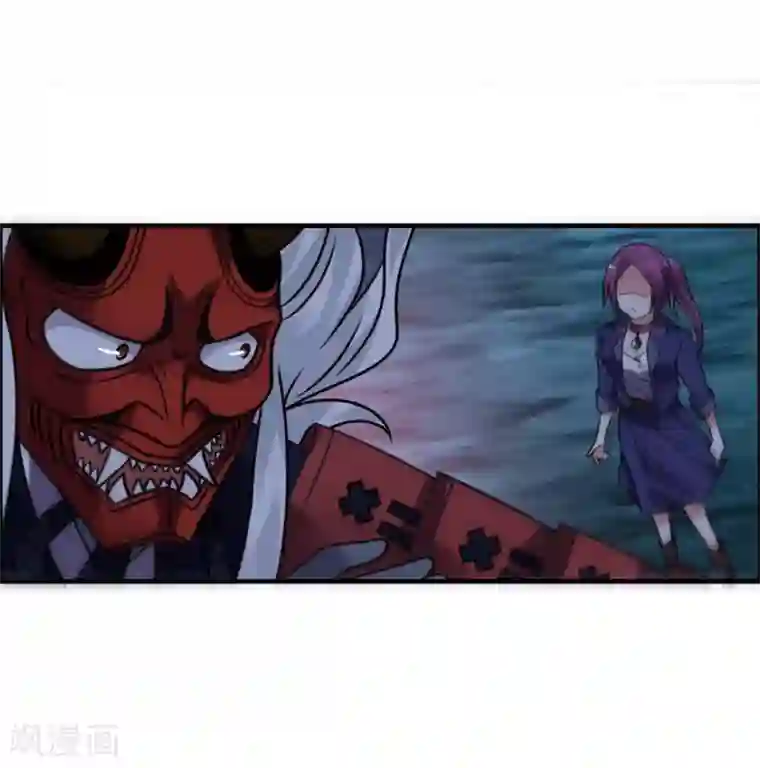 天上掉下个狐妹妹第52话 是神不是鬼