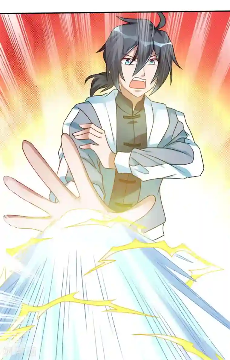 天上掉下个狐妹妹第52话 是神不是鬼