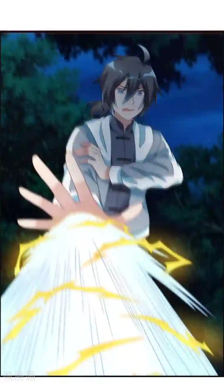 天上掉下个狐妹妹第53话 你会死的很难看