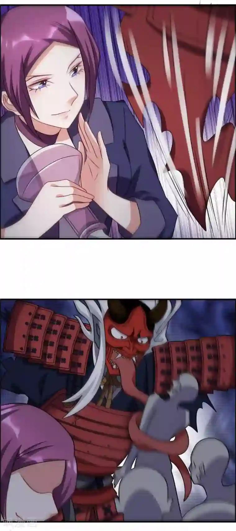 天上掉下个狐妹妹第53话 你会死的很难看