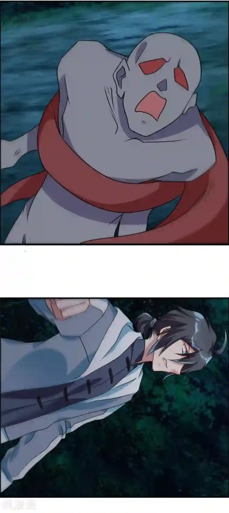 天上掉下个狐妹妹第53话 你会死的很难看