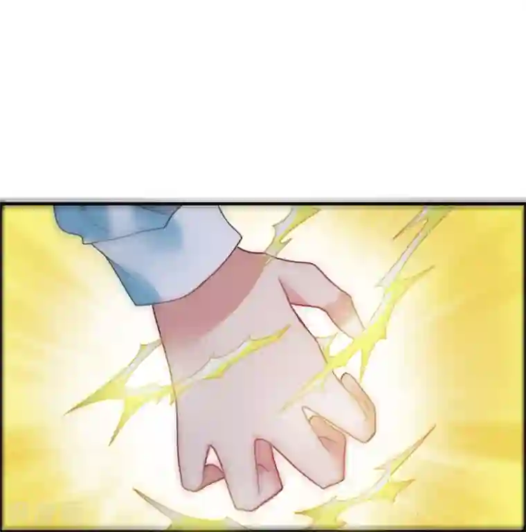 天上掉下个狐妹妹第53话 你会死的很难看