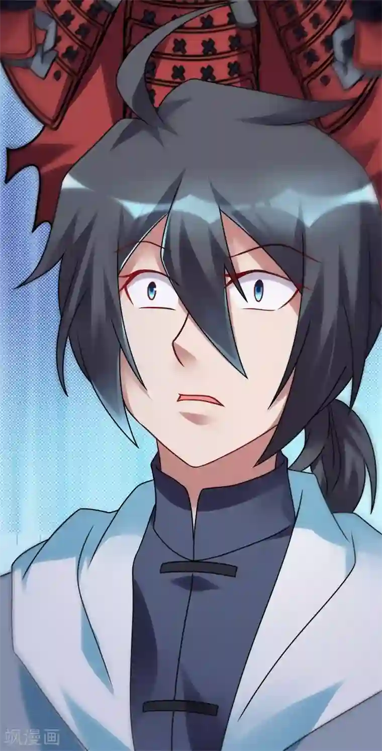 天上掉下个狐妹妹第53话 你会死的很难看