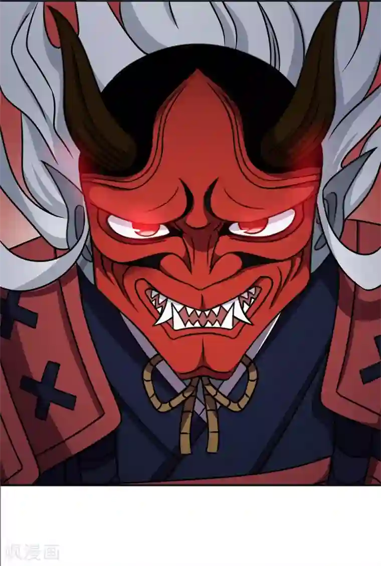 天上掉下个狐妹妹第53话 你会死的很难看