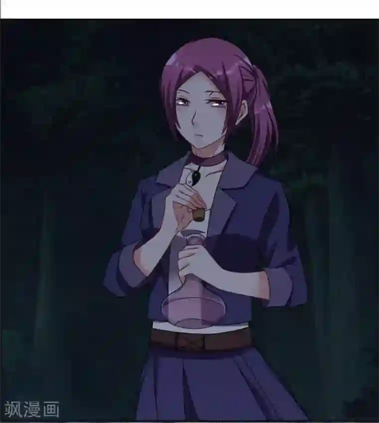 天上掉下个狐妹妹第53话 你会死的很难看