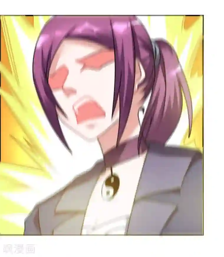 天上掉下个狐妹妹第54话 天威