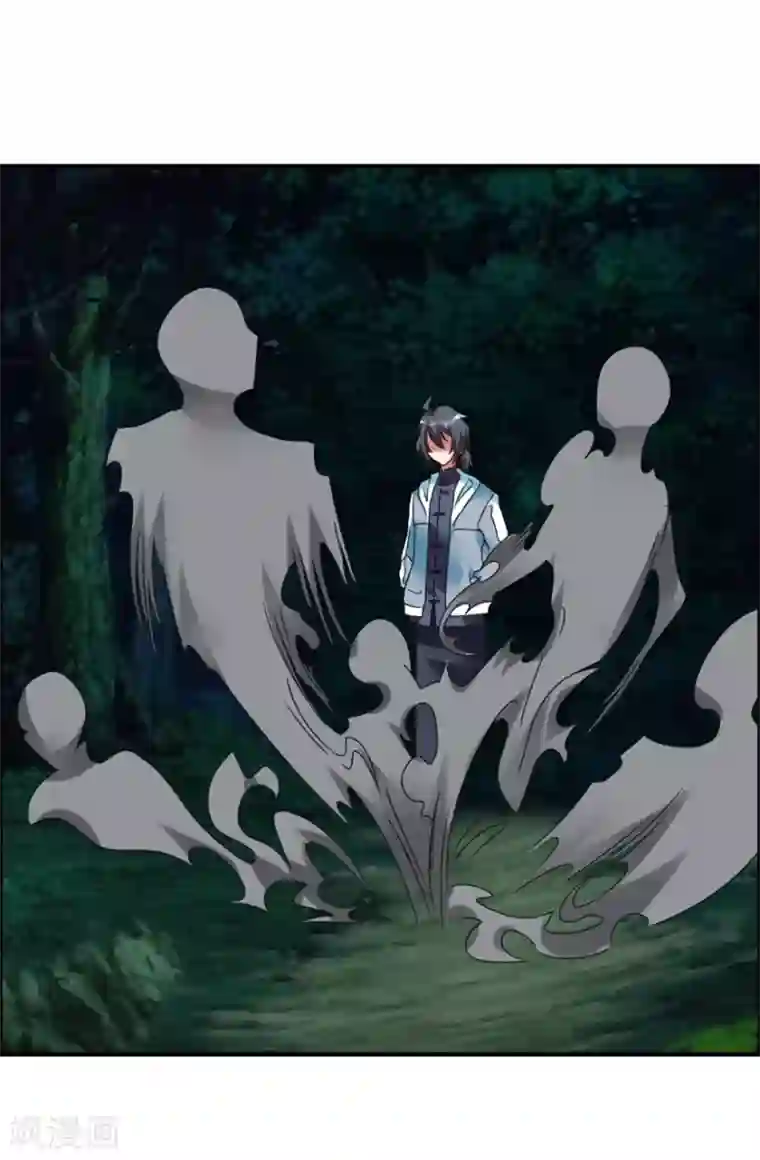 天上掉下个狐妹妹第54话 天威