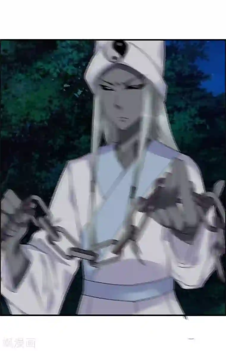 天上掉下个狐妹妹第55话 加油！奥利给！