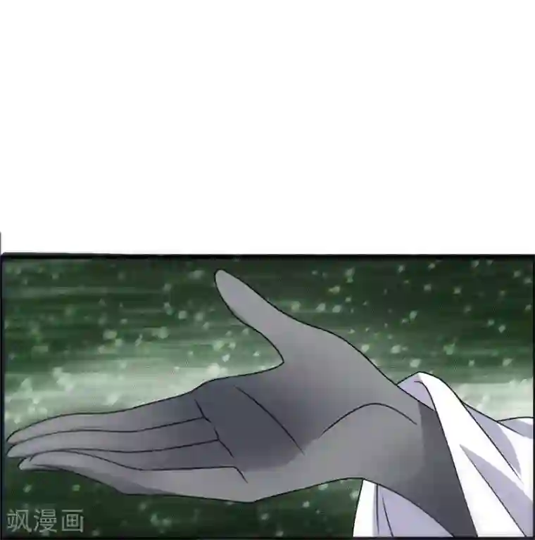 天上掉下个狐妹妹第55话 加油！奥利给！