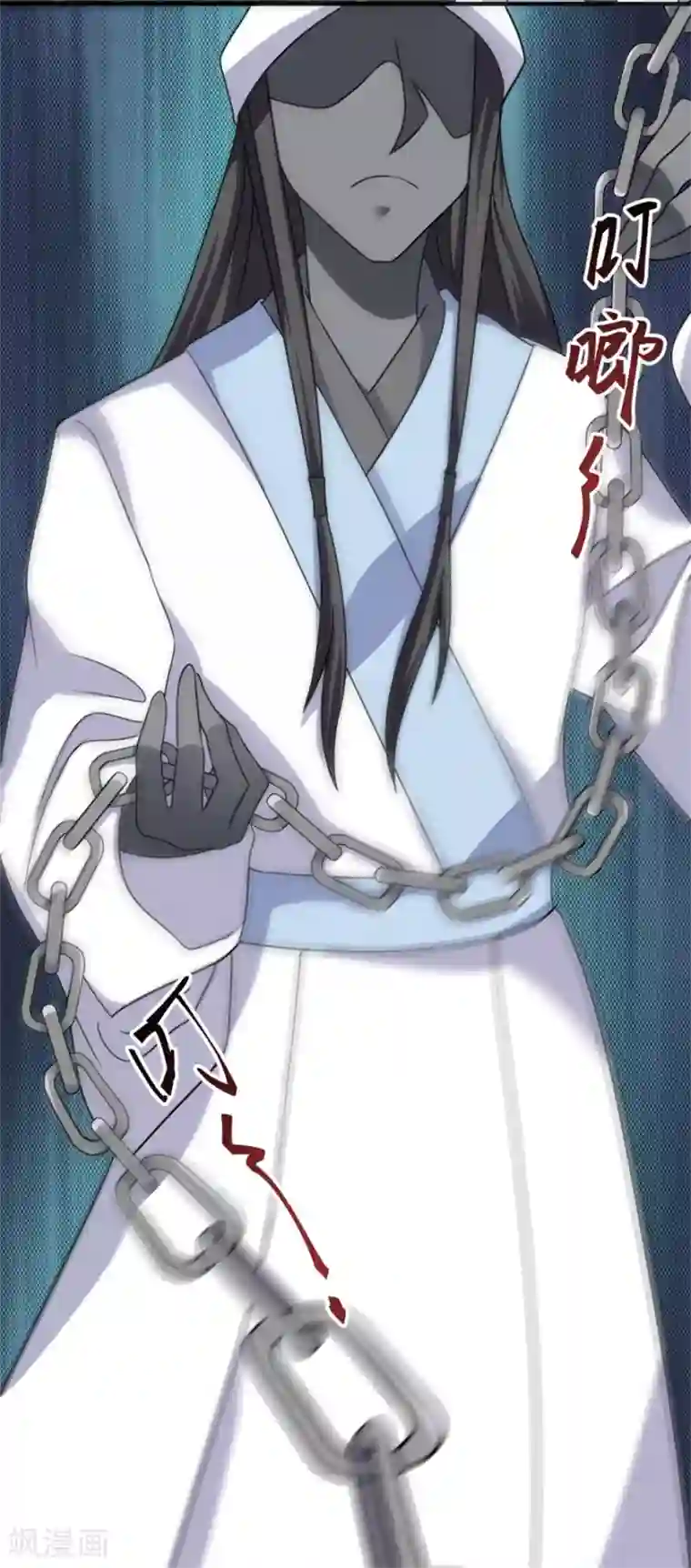 天上掉下个狐妹妹第55话 加油！奥利给！