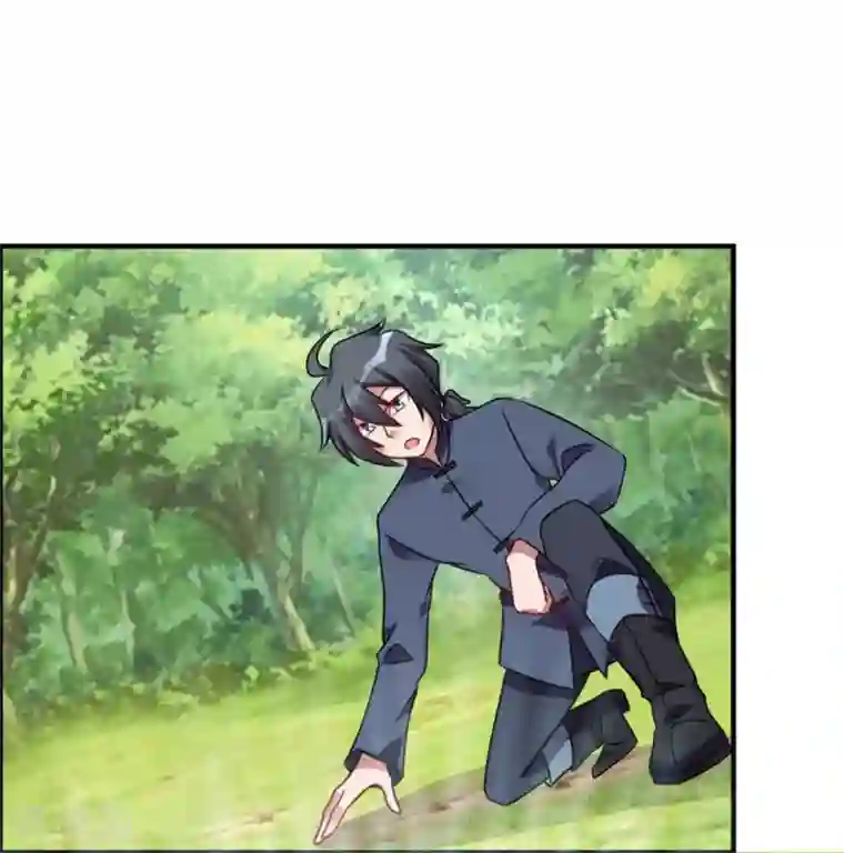 天上掉下个狐妹妹第59话 五行祭奠