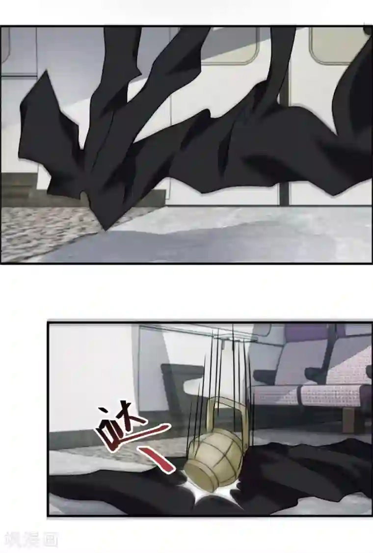 天上掉下个狐妹妹第64话 黑袍怪