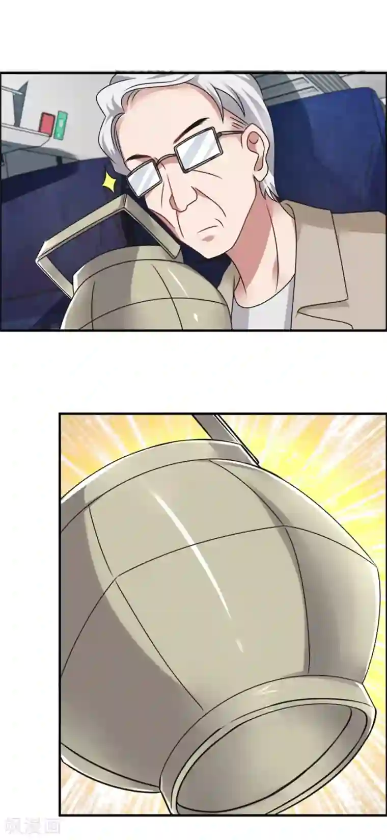 天上掉下个狐妹妹第65话 鬼影的来历