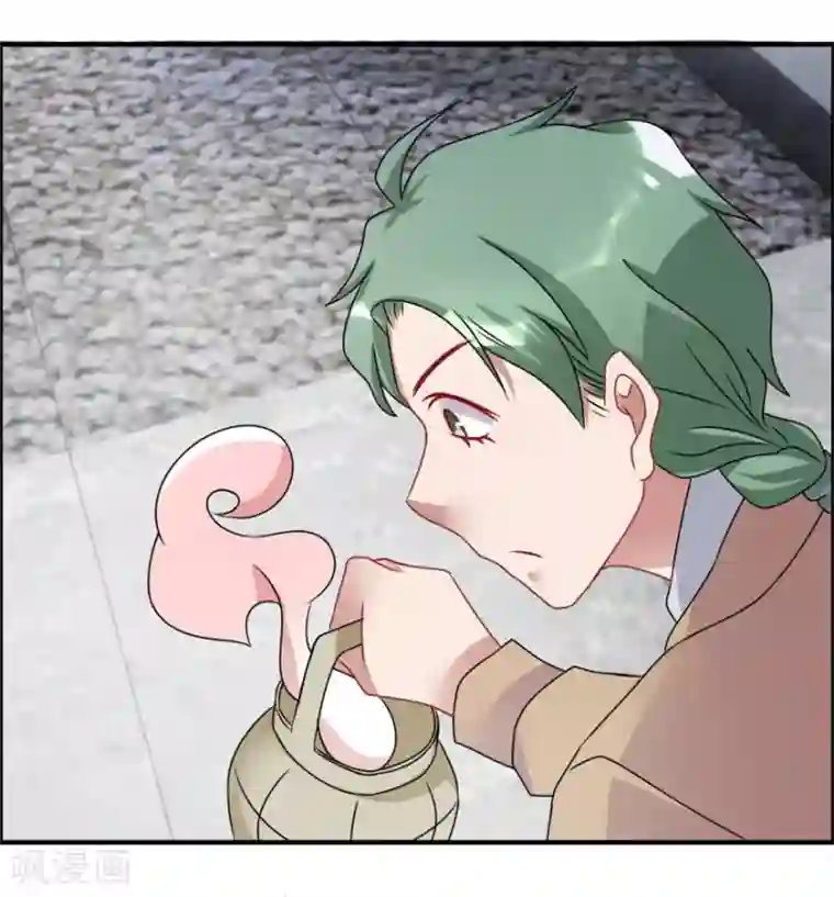 天上掉下个狐妹妹第65话 鬼影的来历