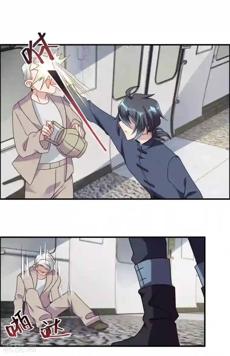 天上掉下个狐妹妹第66话 盗墓贼