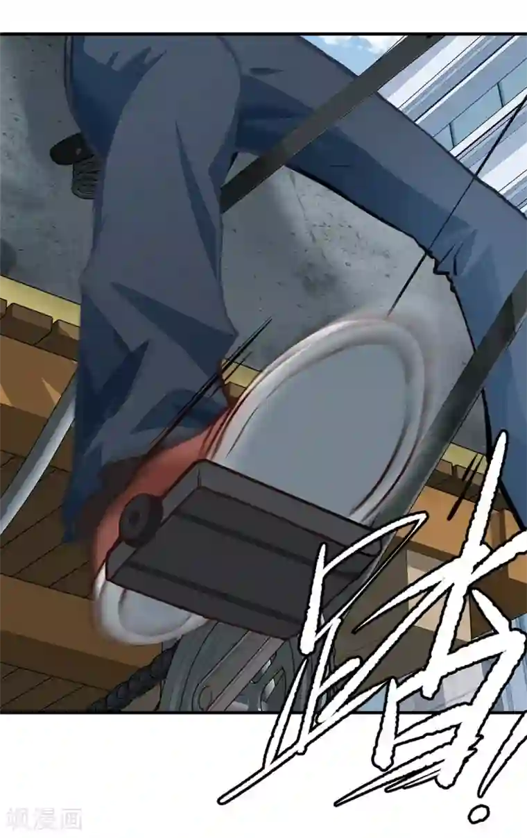 都市之最强狂兵第1话