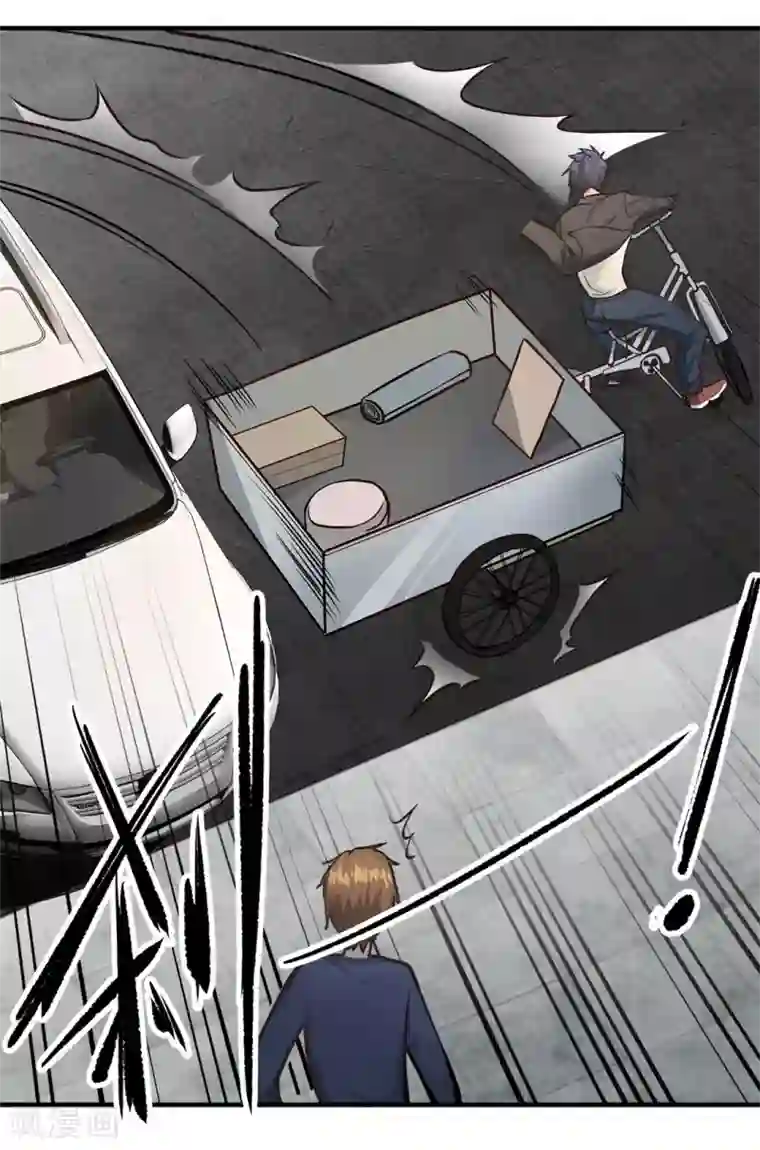 都市之最强狂兵第1话