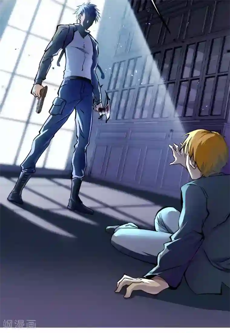 都市之最强狂兵第1话