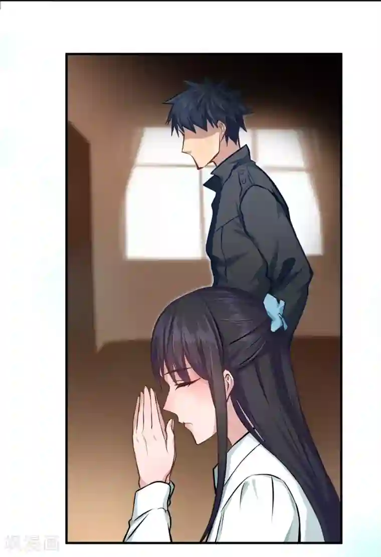 都市之最强狂兵第2话