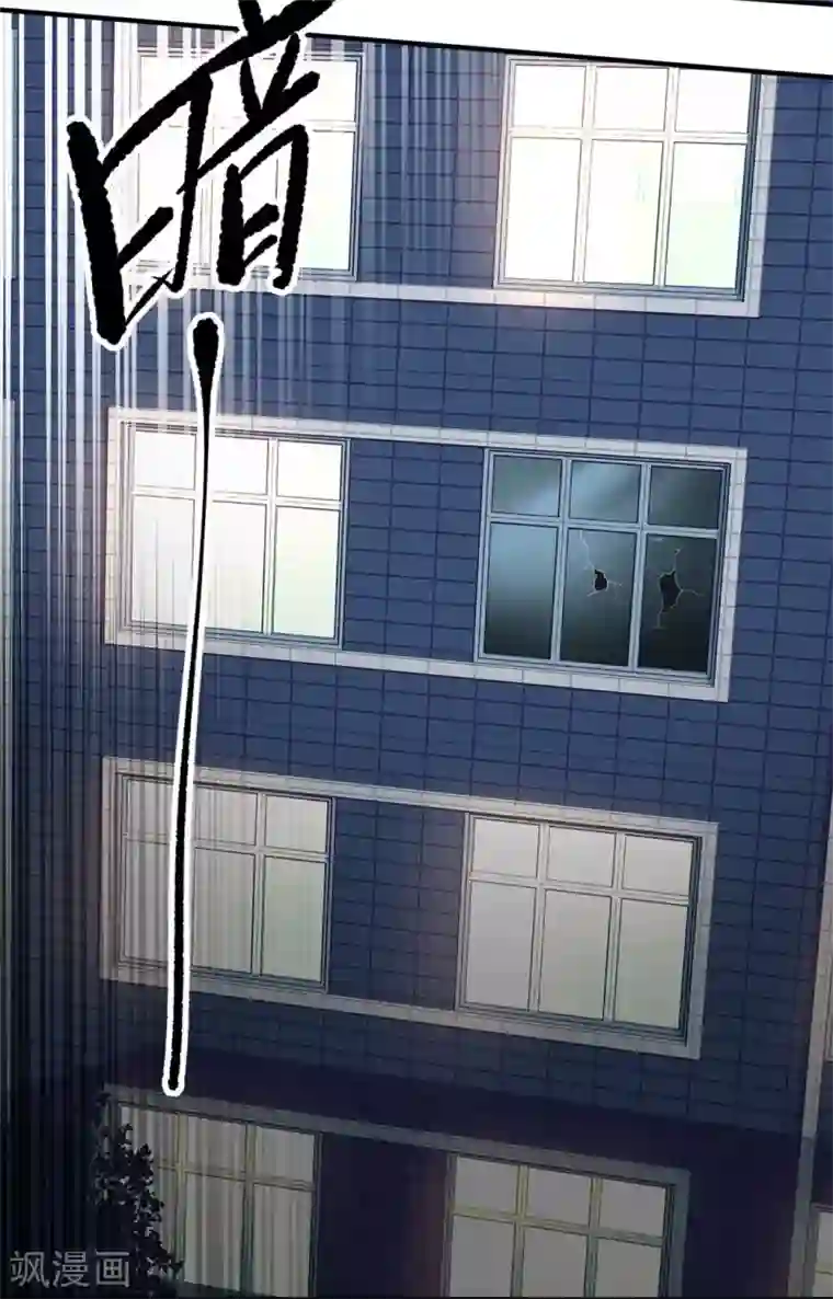 都市之最强狂兵第3话