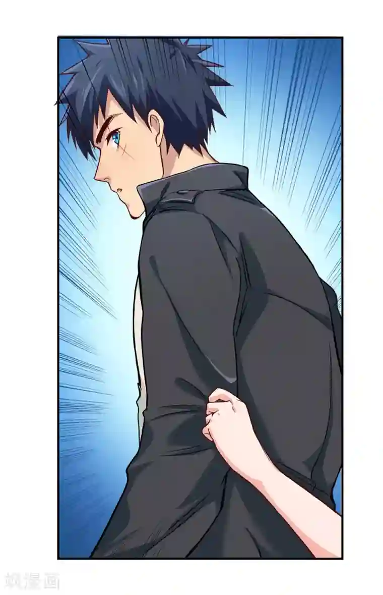 都市之最强狂兵第3话