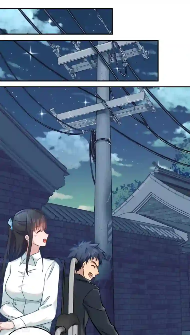 都市之最强狂兵第3话