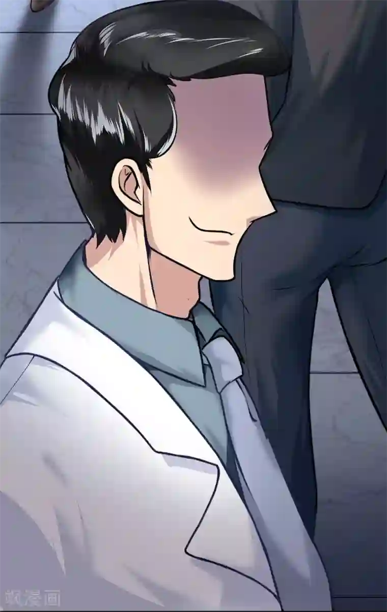 都市之最强狂兵第6话