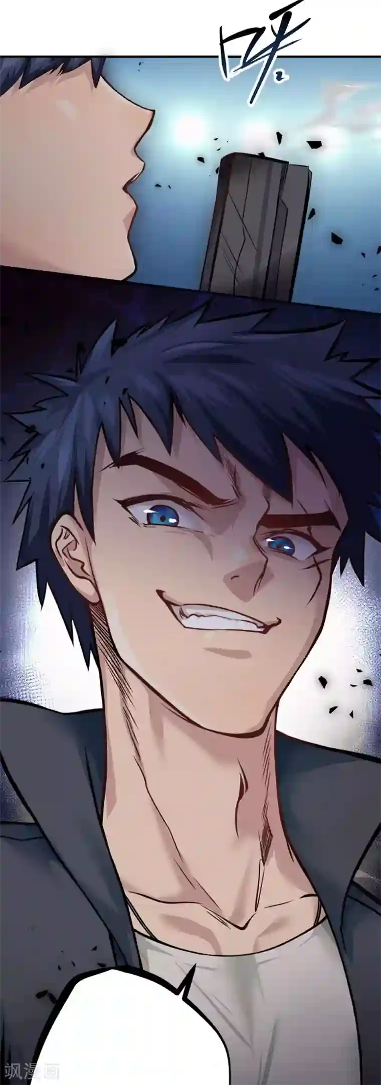 都市之最强狂兵第6话