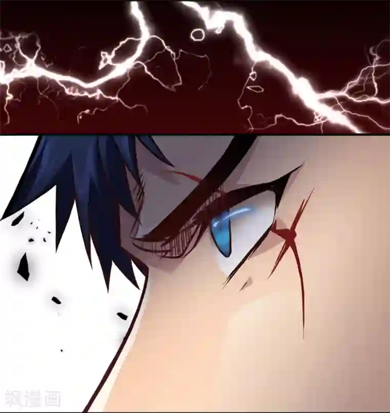 都市之最强狂兵第6话