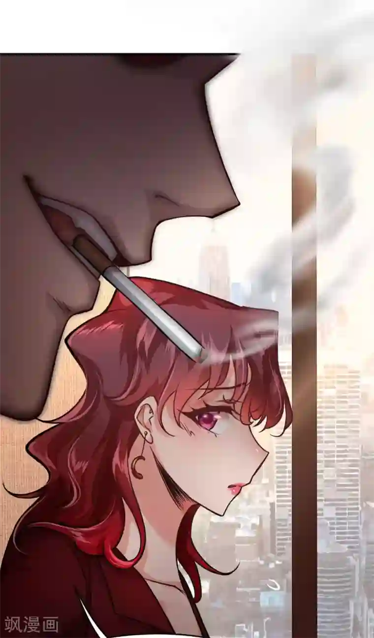 都市之最强狂兵第6话