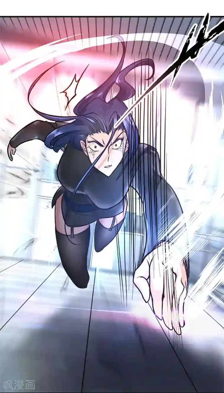 都市之最强狂兵第6话