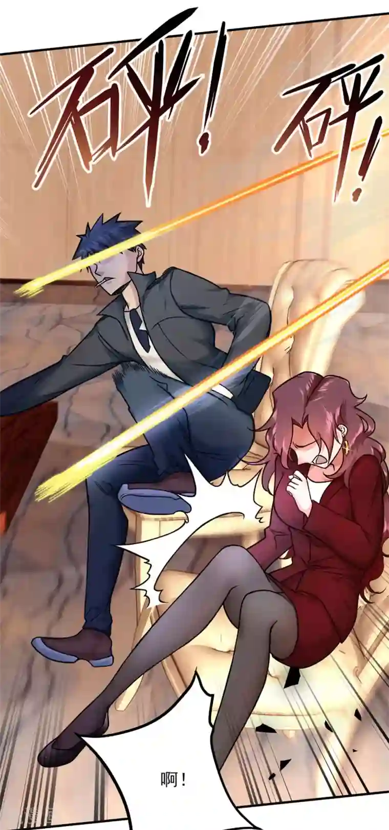 都市之最强狂兵第7话