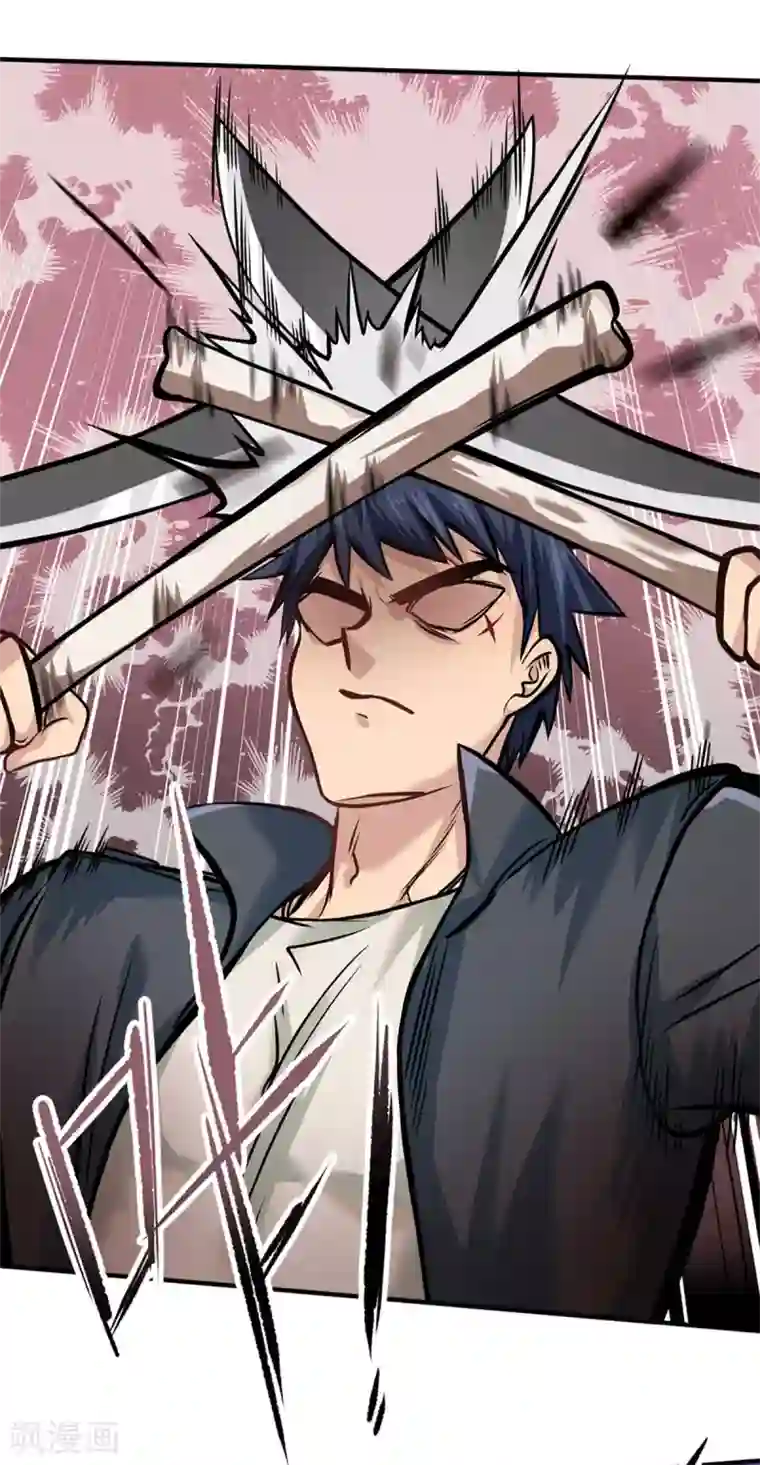 都市之最强狂兵第9话