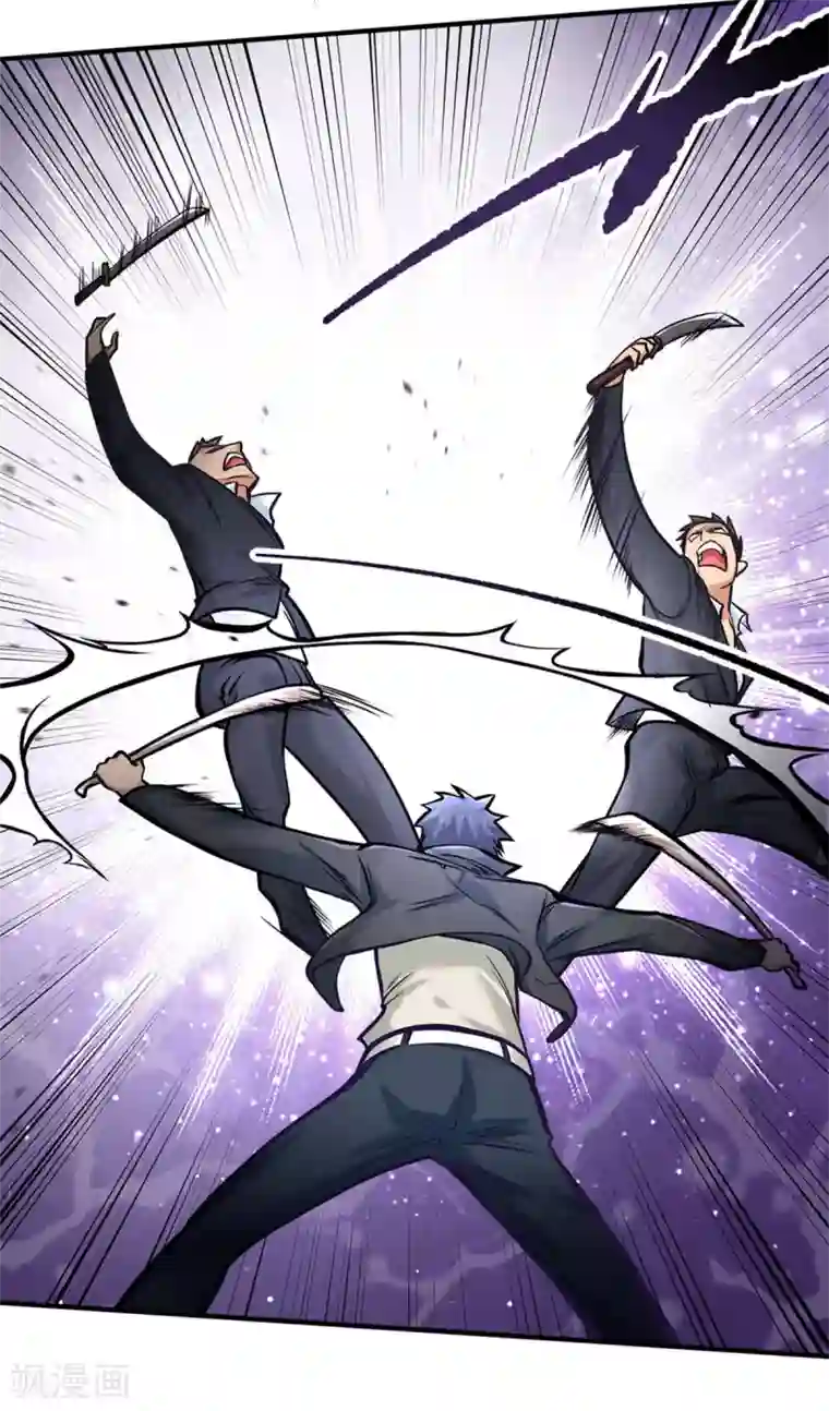 都市之最强狂兵第9话