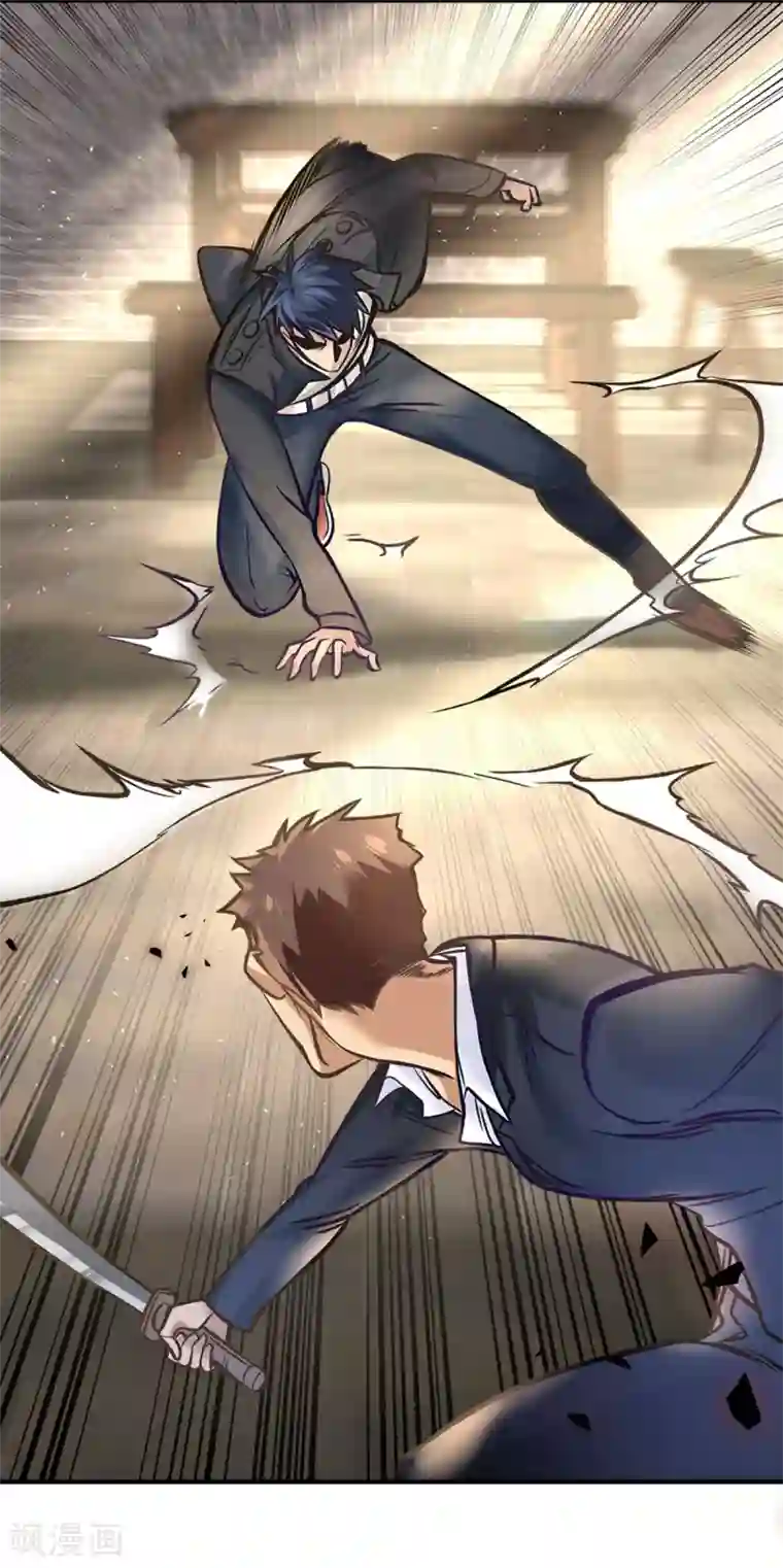 都市之最强狂兵第9话