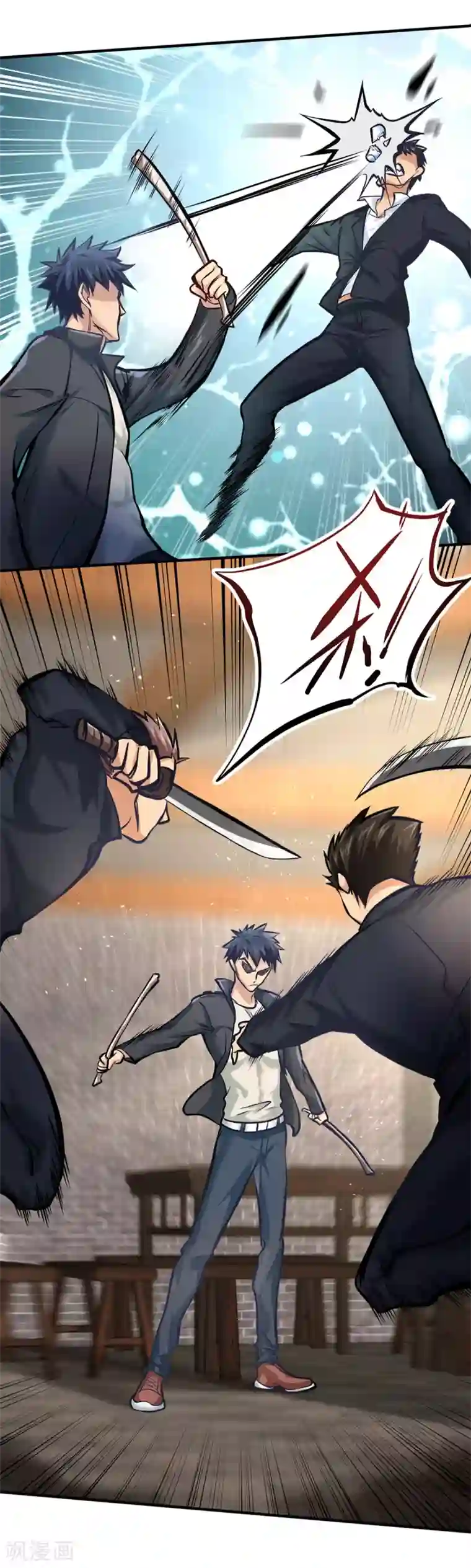 都市之最强狂兵第9话