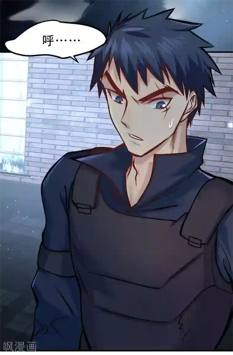 都市之最强狂兵第15话