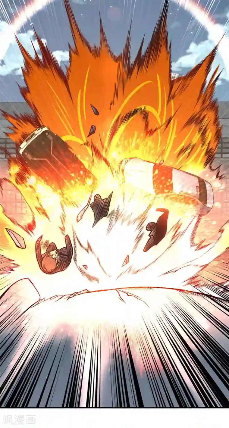 都市之最强狂兵第16话