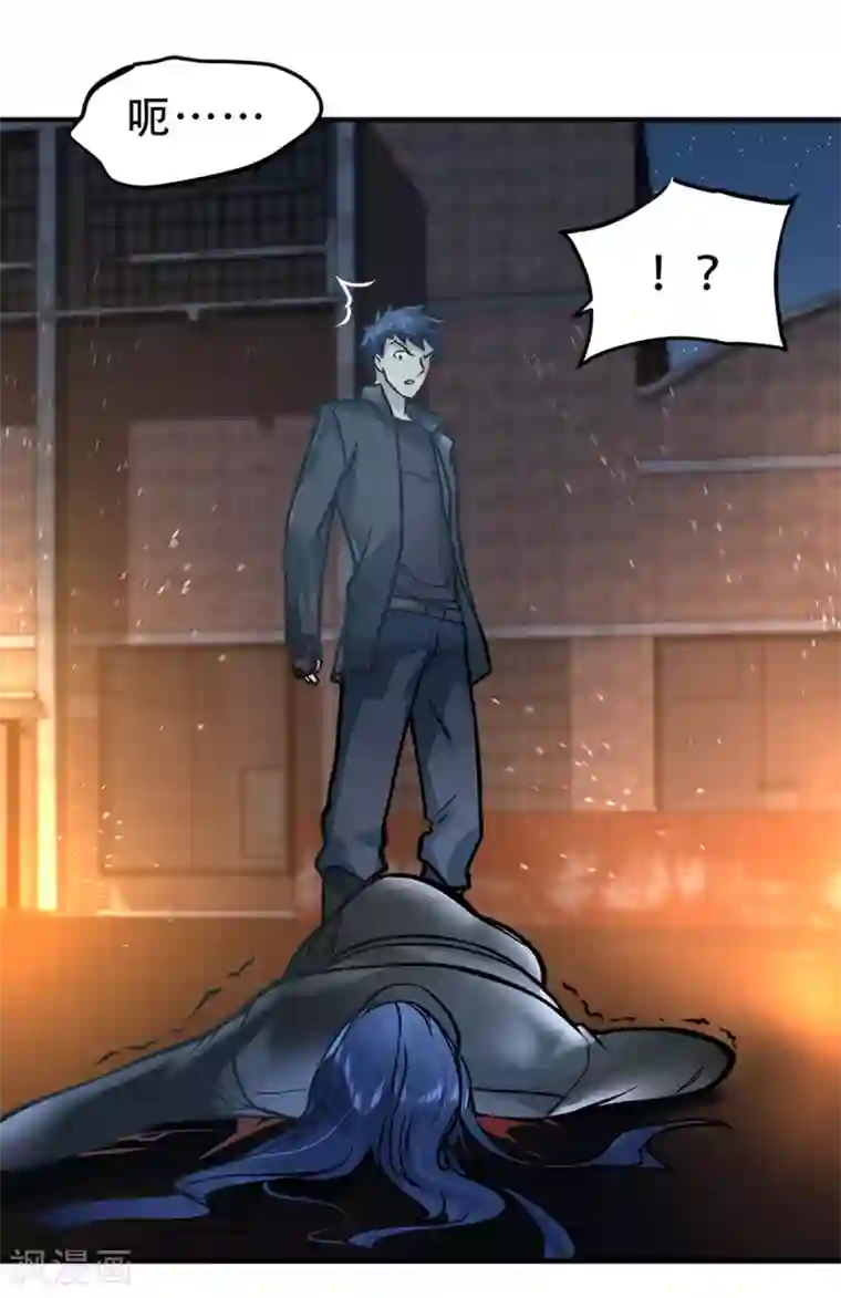 都市之最强狂兵第16话