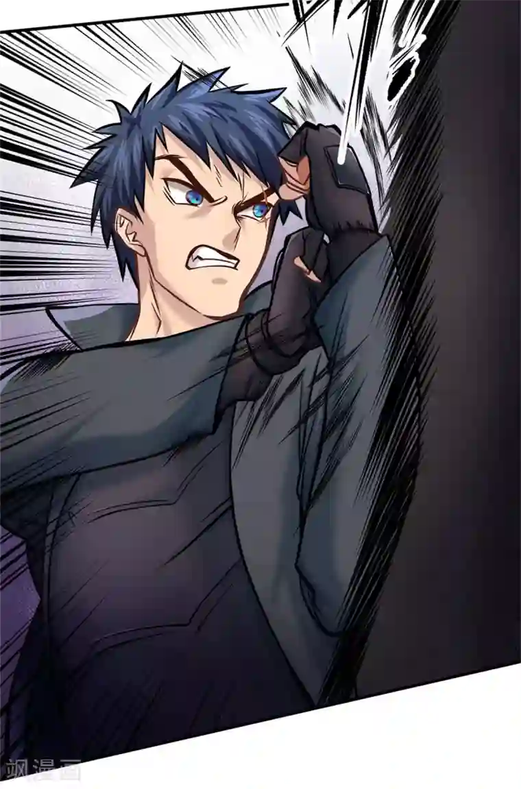 都市之最强狂兵第17话