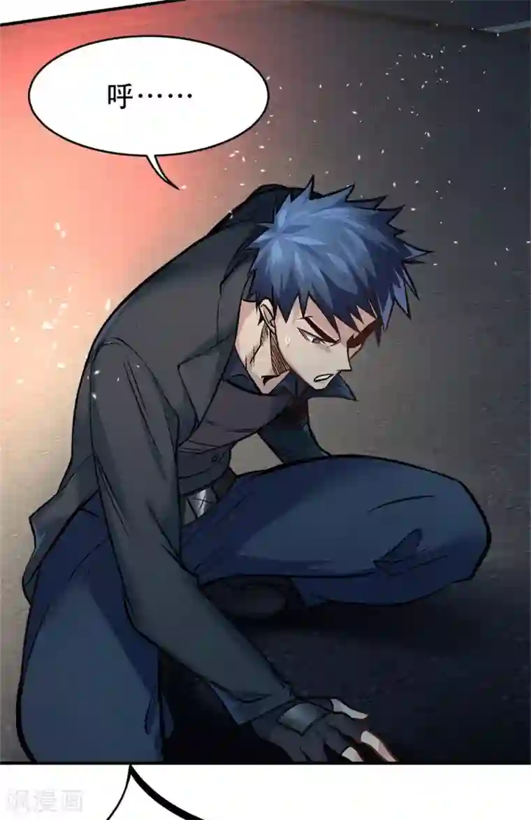 都市之最强狂兵第17话