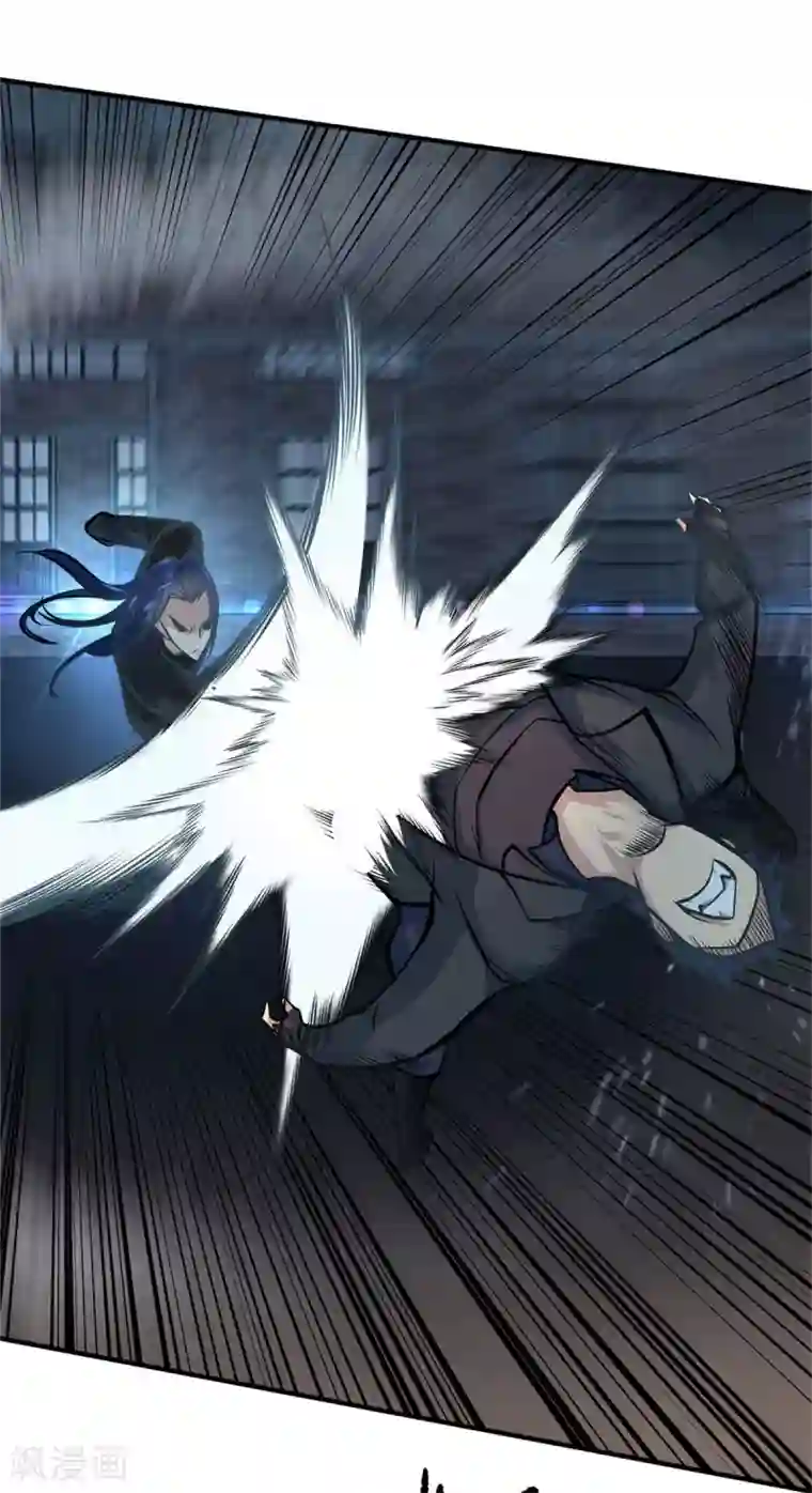 都市之最强狂兵第17话