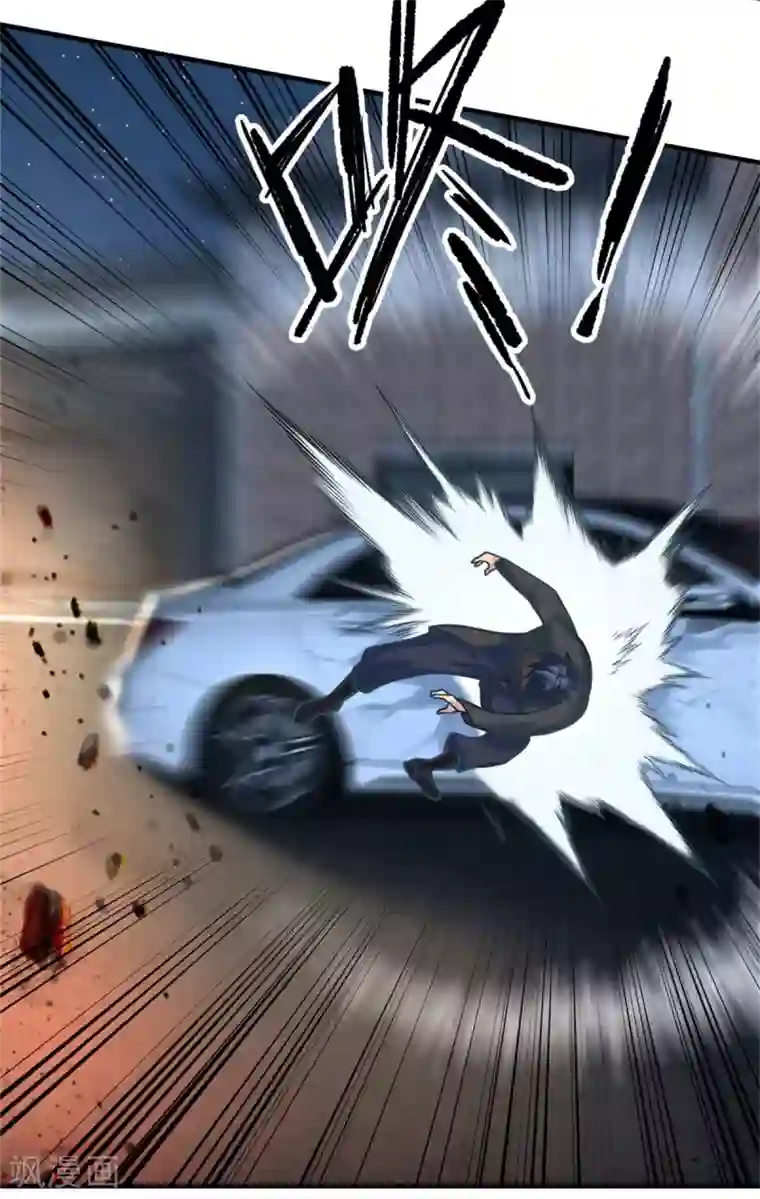 都市之最强狂兵第17话