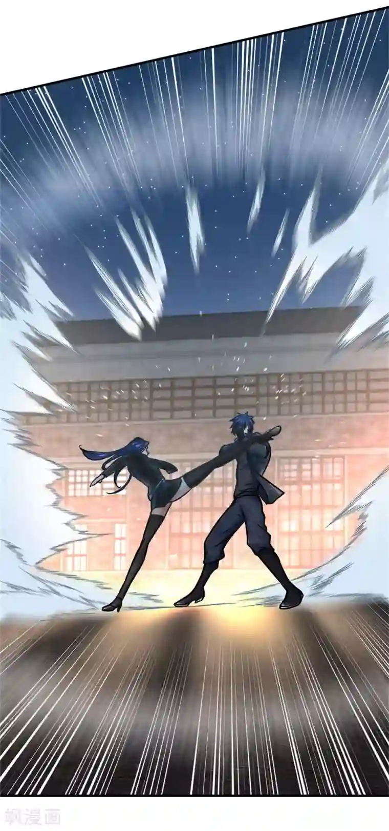 都市之最强狂兵第17话