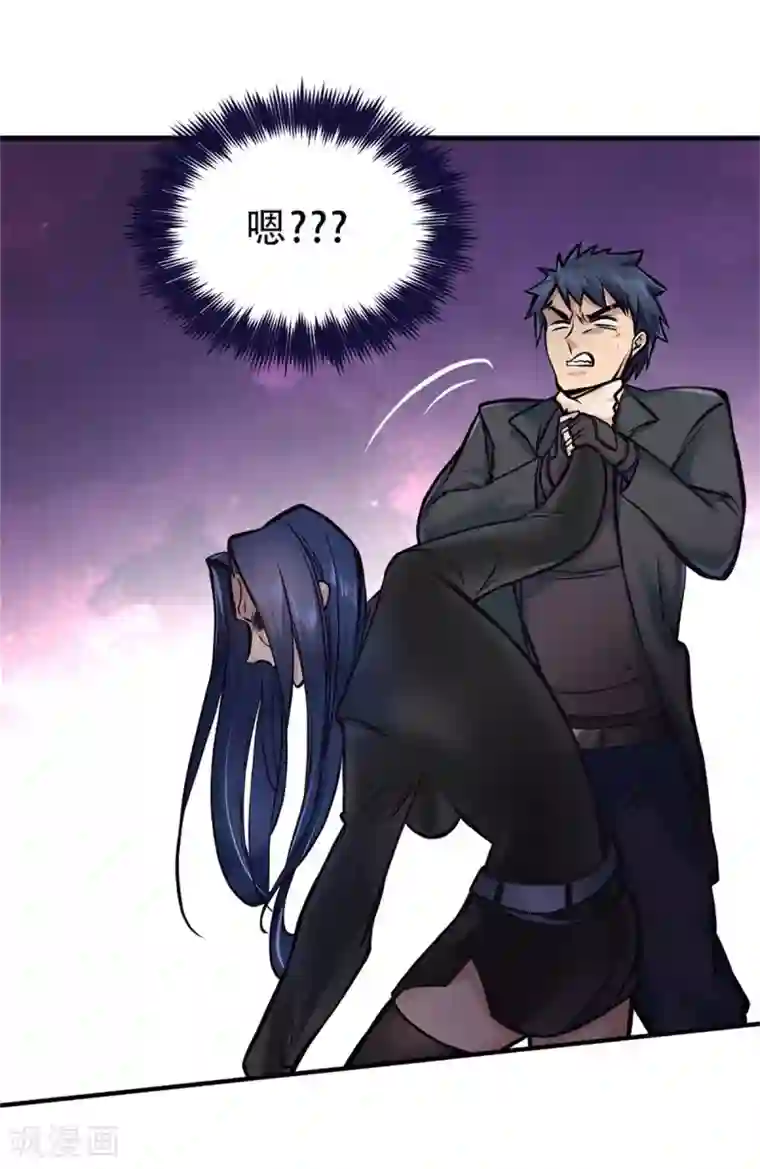 都市之最强狂兵第17话